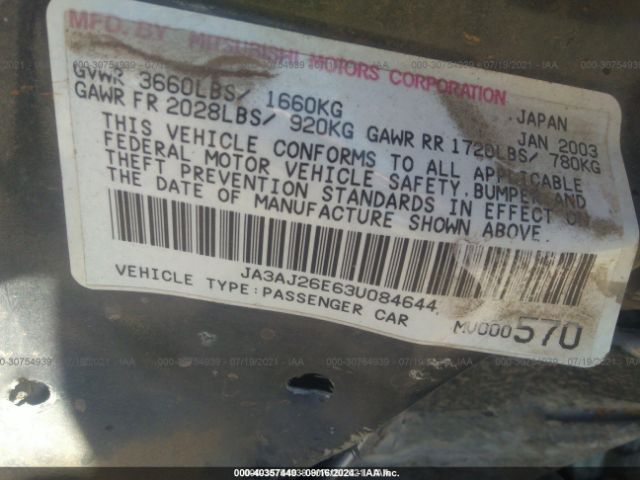2003 MITSUBISHI LANCER JA3AJ26E63U084644 Photo 8
