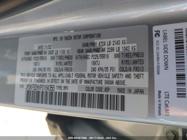JM3KFBDMXP0164356 Mazda Cx-5 2.5 S Premium