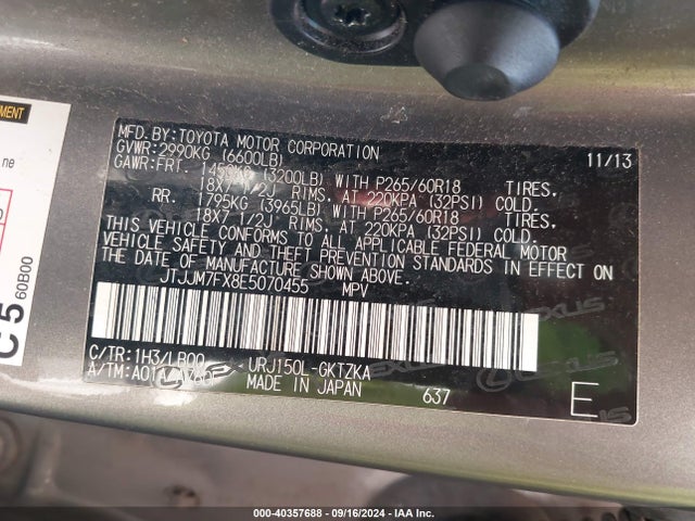 JTJJM7FX8E5070455 Lexus 460 Luxury