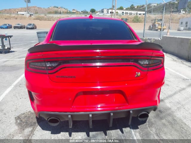 2C3CDXGJ6MH516510 Dodge Charger Scat Pack Widebody Rwd