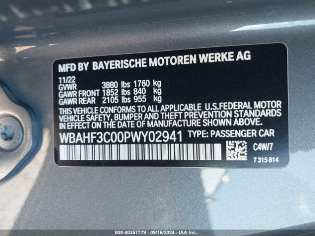 2023 BMW Z4 WBAHF3C00PWY02941 Photo 8