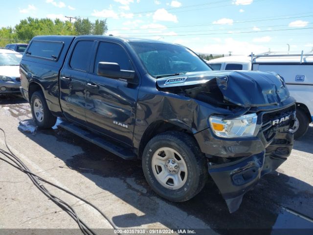 1C6RRFCG4MN714268 RAM 1500 Tradesman Quad Cab 4x4 6'4 Box