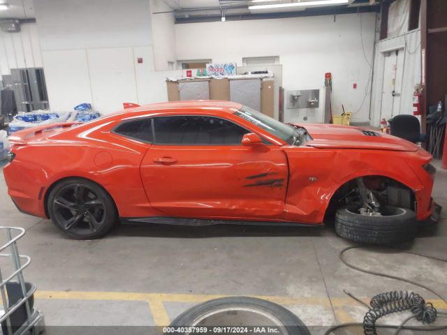 1G1FH1R74K0152075 Chevrolet CAMARO 2SS