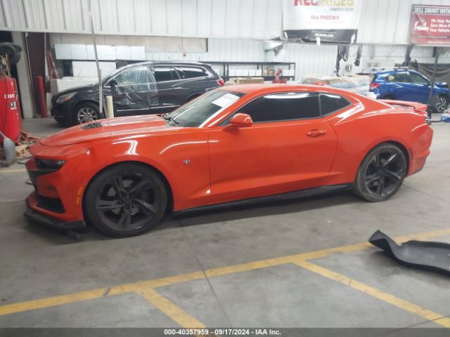 1G1FH1R74K0152075 Chevrolet CAMARO 2SS