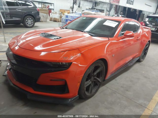 1G1FH1R74K0152075 Chevrolet CAMARO 2SS