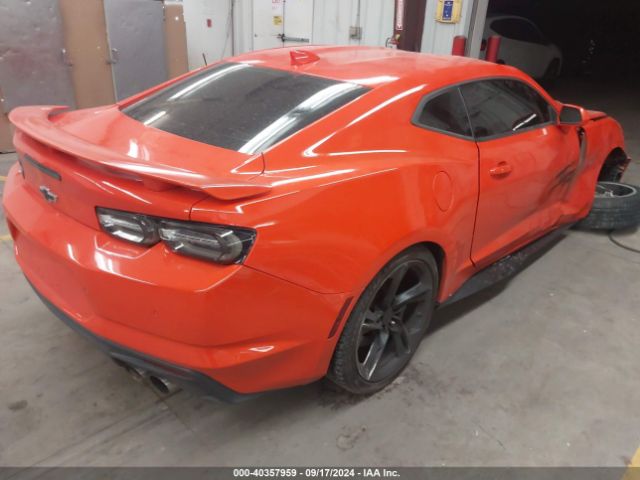 1G1FH1R74K0152075 Chevrolet CAMARO 2SS