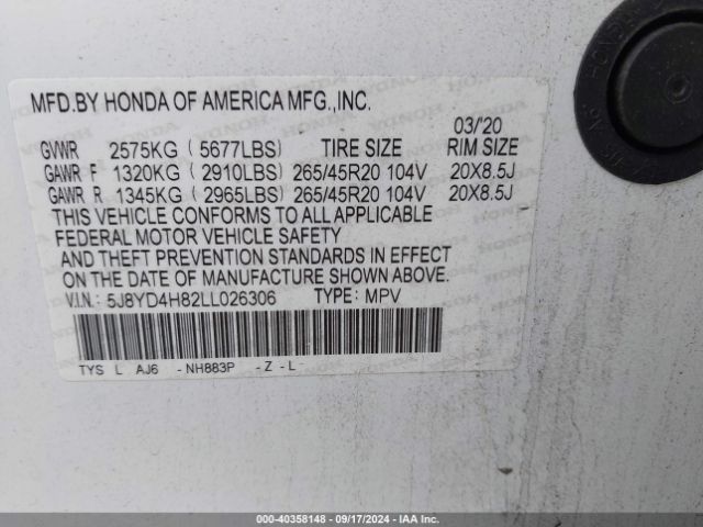 5J8YD4H82LL026306 Acura Mdx Advance Package
