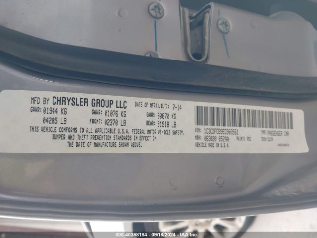 1C3CDFCB9ED903561 Dodge Dart Limited