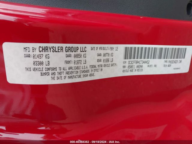 2012 FIAT 500 3C3CFFBR4CT340452 Photo 8