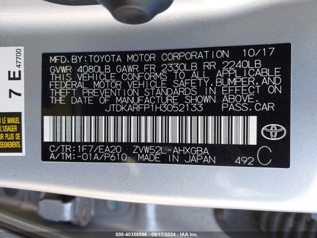 JTDKARFP1H3052133 Toyota Prius Prime Advanced