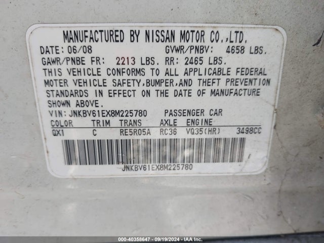 Продажа на аукционе авто 2008 Infiniti G35 Journey, vin: JNKBV61EX8M225780, номер лота: 40358647
