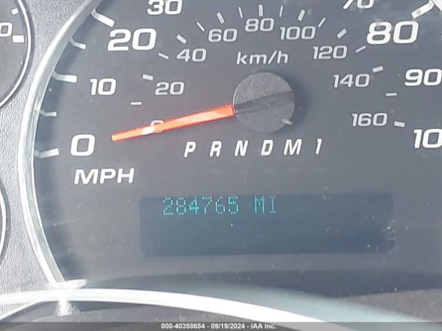 1GCWGBFF9G1267056 Chevrolet Express 2500 Work Van