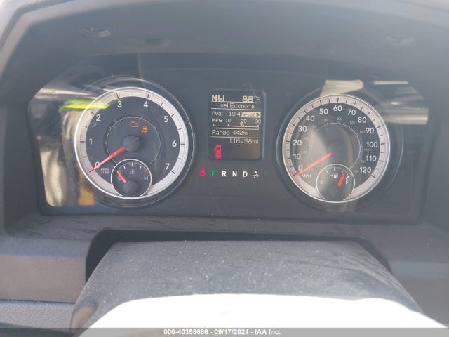 RAM 1500 Express 2016 3C6RR7KT8GG327045 Image 7