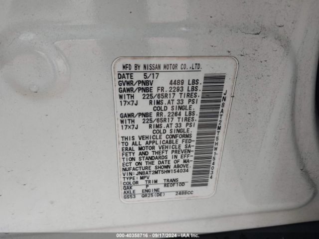 JN8AT2MT5HW154034 Nissan ROGUE SV