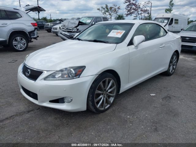 2014 LEXUS IS 250C JTHFF2C22E2531857 Photo 1