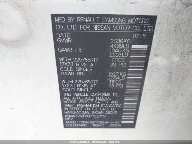 Nissan ROGUE SV 2016 KNMAT2MT2GP722759 Image 9