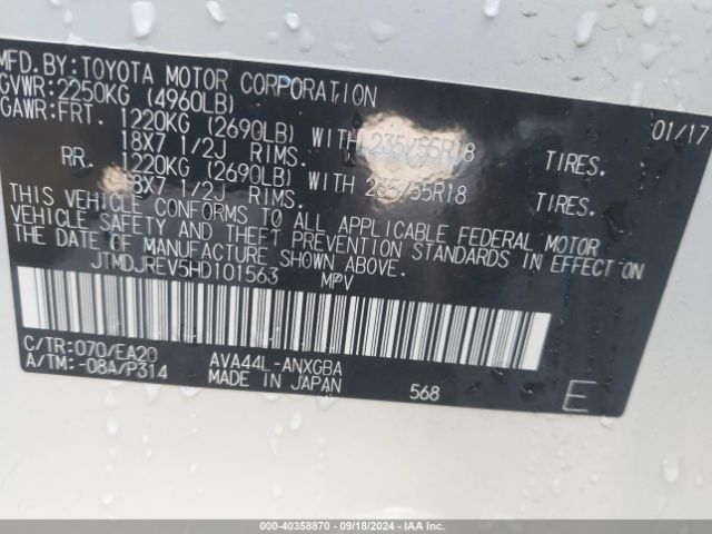 JTMDJREV5HD101563 Toyota Rav4 Hybrid Limited
