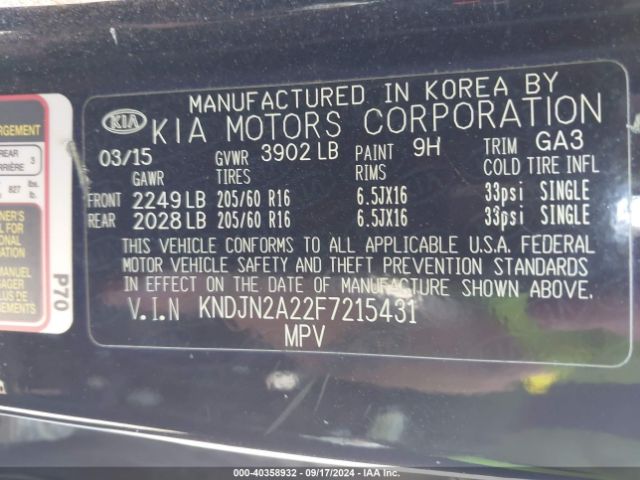 KNDJN2A22F7215431 KIA Soul