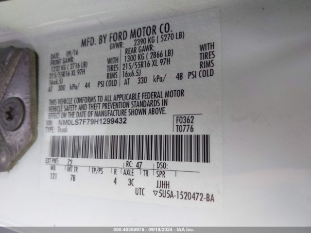 NM0LS7F79H1299432 Ford Transit Connect Xlt