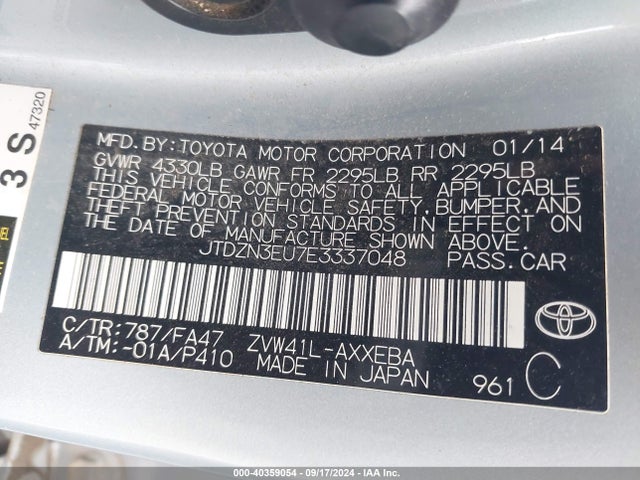 Toyota Prius V Two 2014 JTDZN3EU7E3337048 Image 9