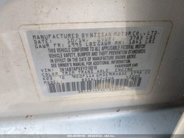 3N1AB7APXEY318016 Nissan SENTRA S