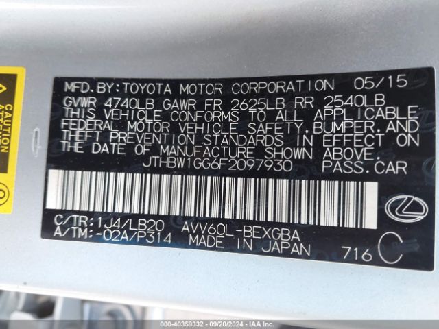 2015 LEXUS ES 300H JTHBW1GG6F2097930 Photo 8