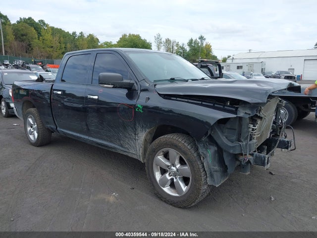 1C6RR7TT7HS552159 RAM 1500 Big Horn  4x4 6'4 Box