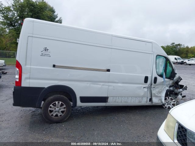 3C6LRVDG7PE533799 RAM Promaster 2500 High Roof 159 Wb