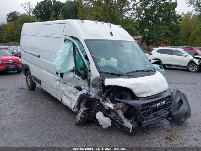 3C6LRVDG7PE533799 RAM Promaster 2500 High Roof 159 Wb