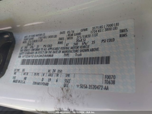 1FTEW1EG3GKE69968 Ford F-150 Lariat