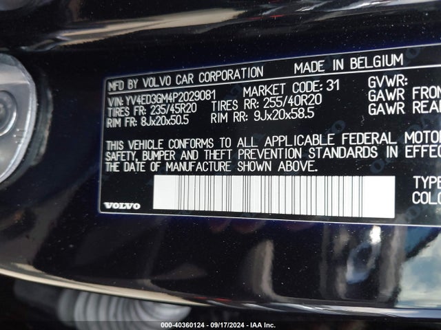YV4ED3GM4P2029081 Volvo C40 Recharge Pure Electric Twin Ultimate