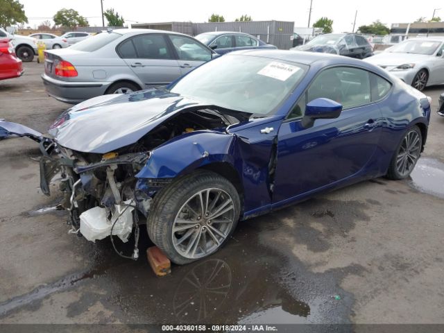 JF1ZNAA17G8709466 Scion FR-S