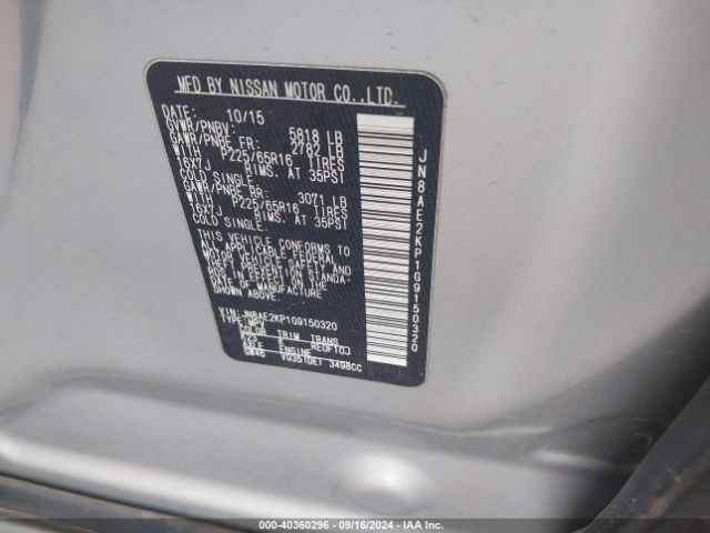 JN8AE2KP1G9150320 Nissan Quest Platinum/s/sl/sv