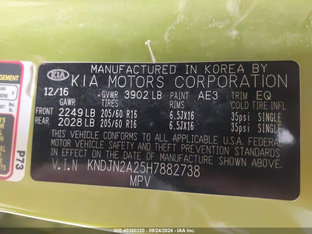 KNDJN2A25H7882738 KIA Soul