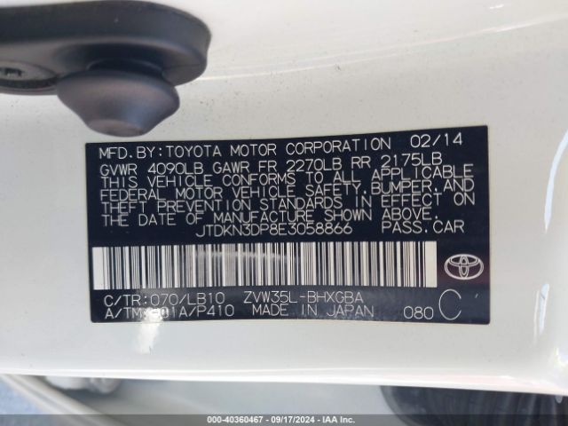 JTDKN3DP8E3058866 Toyota Prius Plug-in Advanced