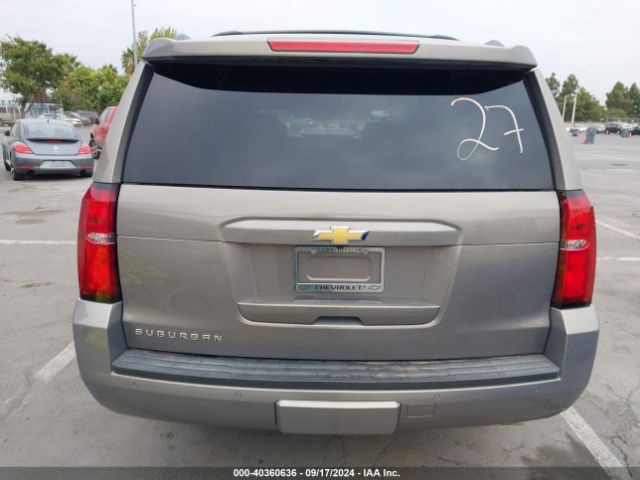 1GNSKHKCXHR390905 Chevrolet Suburban Lt