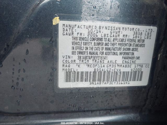 3N1AB7AP3EY316141 Nissan SENTRA SL