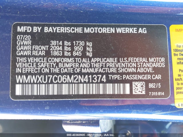 2021 MINI HARDTOP WMWXU7C06M2N41374 Photo 8