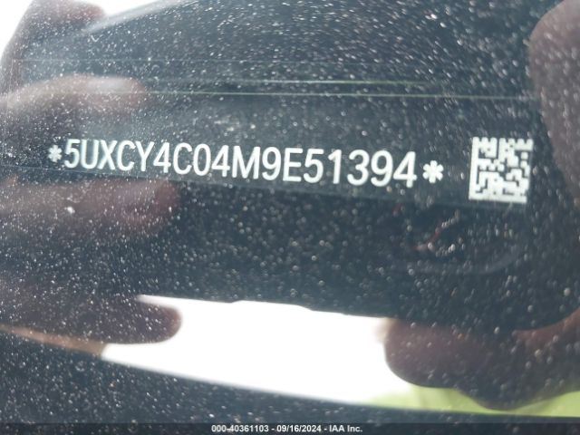 5UXCY4C04M9E51394 BMW X6 Sdrive40i