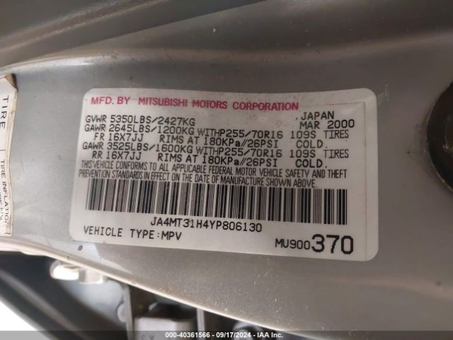 2000 MITSUBISHI MONTERO SPORT JA4MT31H4YP806130 Photo 8