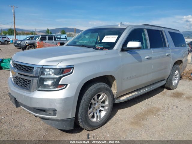 1GNSKHKC2GR114507 Chevrolet Suburban Lt