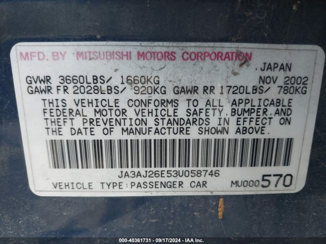 2003 MITSUBISHI LANCER JA3AJ26E53U058746 Photo 8