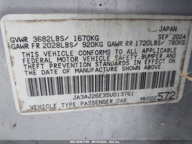 2005 MITSUBISHI LANCER JA3AJ26E35U013761 Photo 8