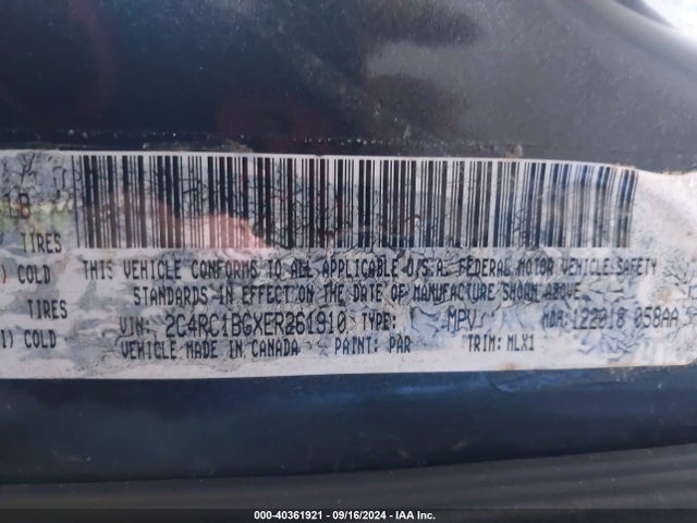 2C4RC1BGXER261910 Chrysler Town & Country Touring