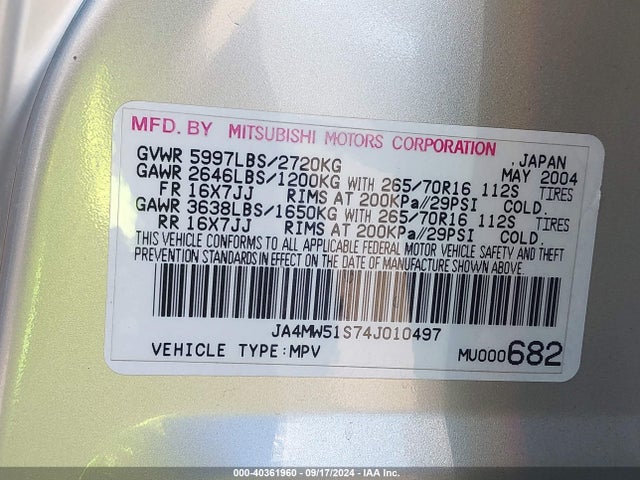 2004 MITSUBISHI MONTERO JA4MW51S74J010497 Photo 8