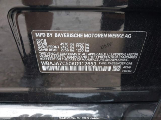 2019 BMW 530I WBAJA7C50KG912653 Photo 8