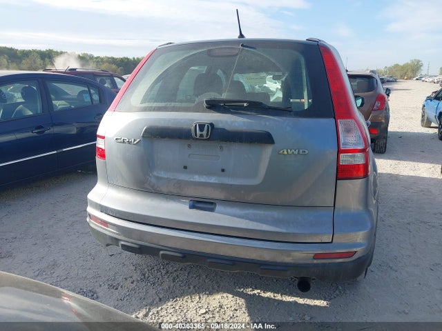 Продажа на аукционе авто 2010 Honda Cr-v Lx, vin: 5J6RE4H35AL034119, номер лота: 40363365