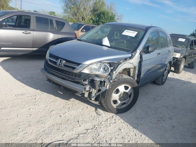 Продажа на аукционе авто 2010 Honda Cr-v Lx, vin: 5J6RE4H35AL034119, номер лота: 40363365
