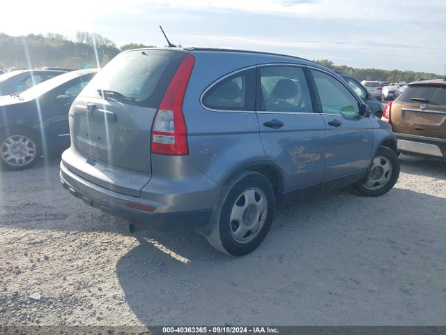 Продажа на аукционе авто 2010 Honda Cr-v Lx, vin: 5J6RE4H35AL034119, номер лота: 40363365