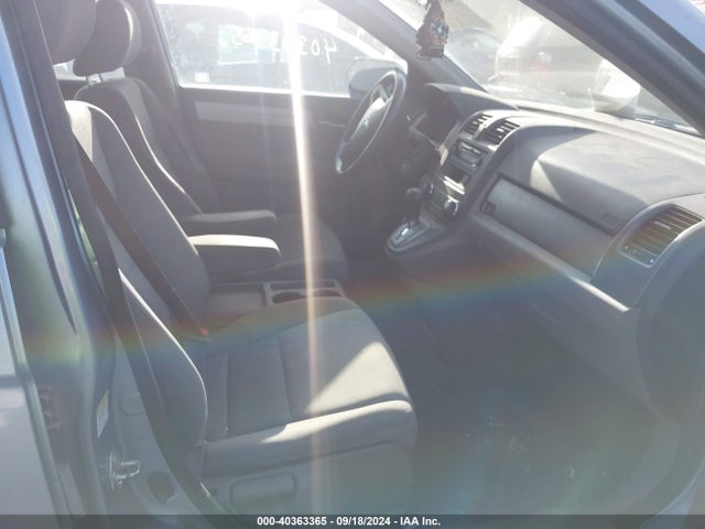 Продажа на аукционе авто 2010 Honda Cr-v Lx, vin: 5J6RE4H35AL034119, номер лота: 40363365